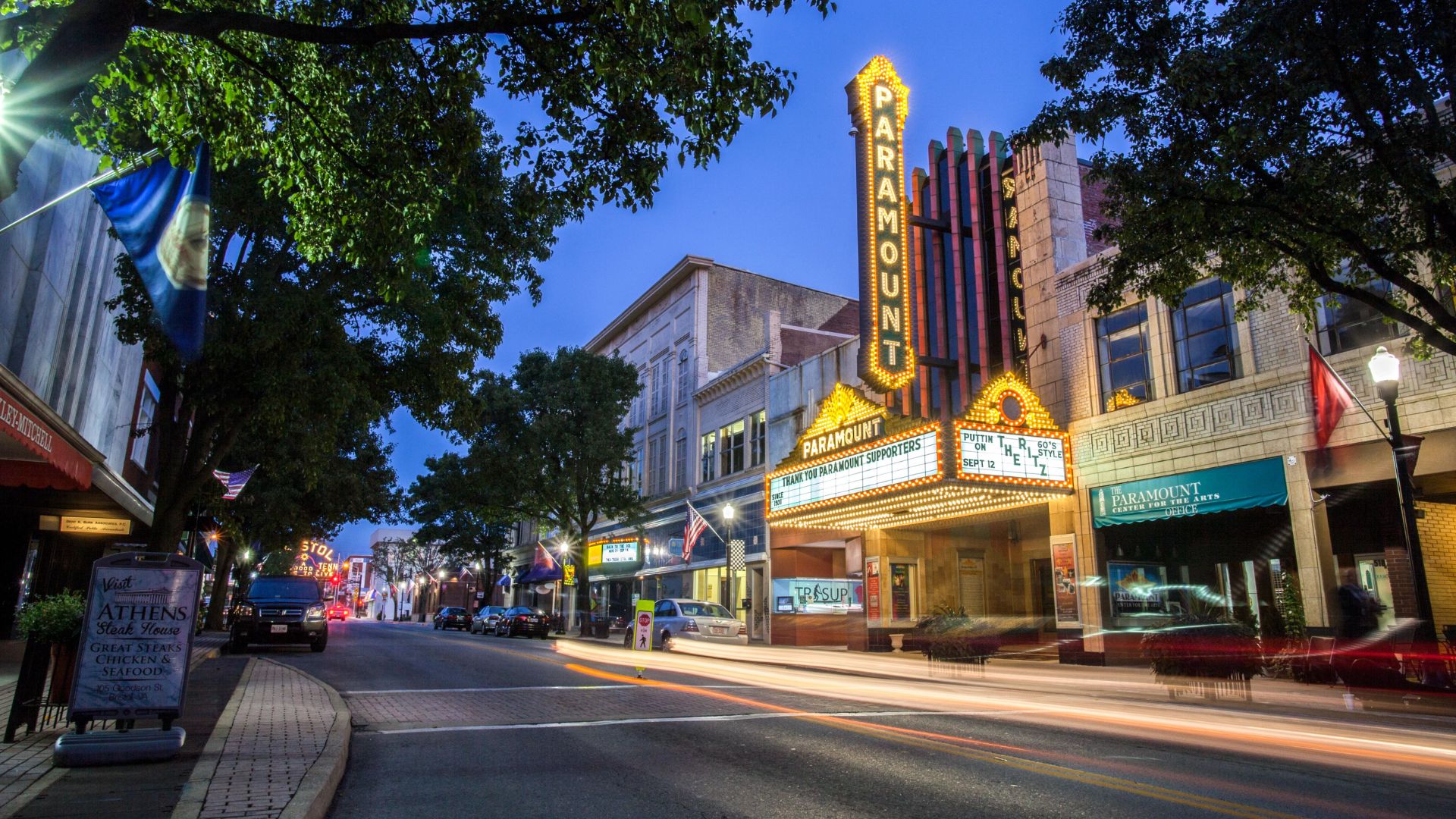 Gov. Youngkin announced the distribution of nearly $812,000 in matching funding to assist 81 events and festivals across Virginia in 2025